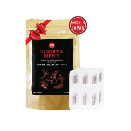 Gói 12 viên Waki Kidney & Men's bổ thận tráng dương