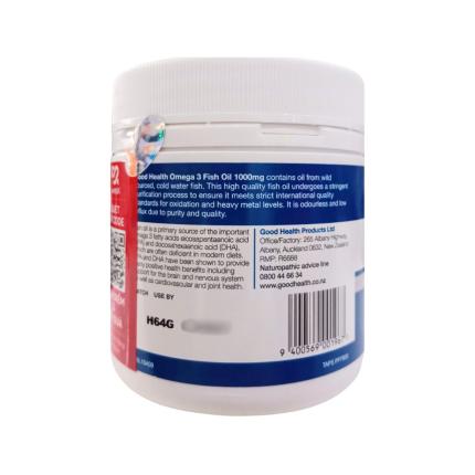 Good Health Omega 3 Fish Oil 1000mg (3)