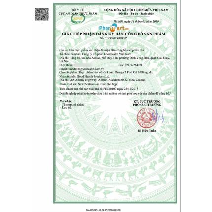 GCB Omega 3 Fish Oil 1000mg