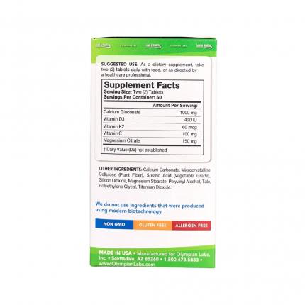 Green Calcium With Vitamin K2 D3 OL (3)