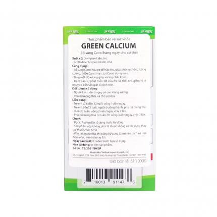 Green Calcium With Vitamin K2 D3 OL (4)