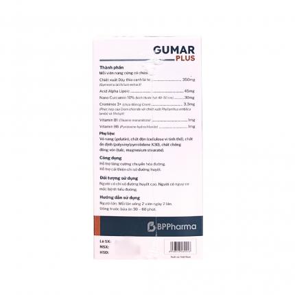 Gumar 120v (3)