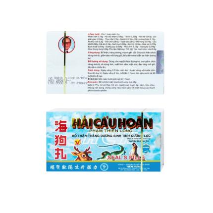 Hải Cẩu Hoàn - Bổ thận tráng dương, tăng cướng sinh lý