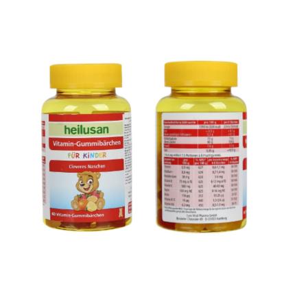 Heilusan Vitamin Gummibarchen - Giúp trẻ ăn ngon miệng hơn