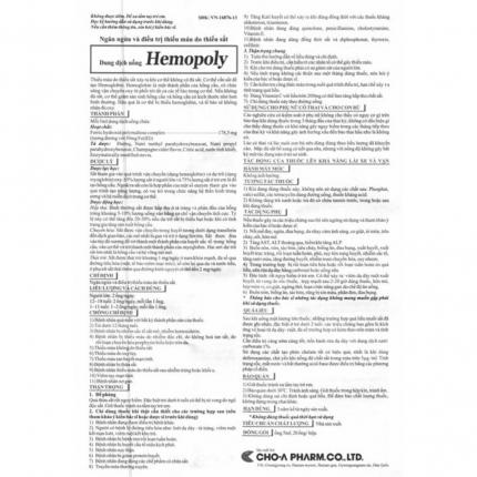 Tờ hướng dẫn sử dụng Hemopoly
