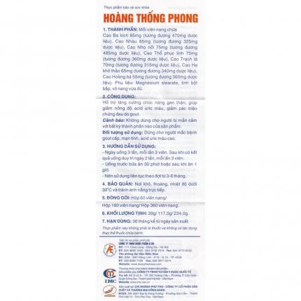 Tờ hướng dẫn sử dụng Hoàng Thống Phong