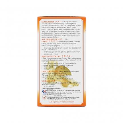 Thành phần của viên nang Hoàng Thống Phong
