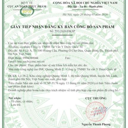 Ích Mẫu Lợi Nhi (2)