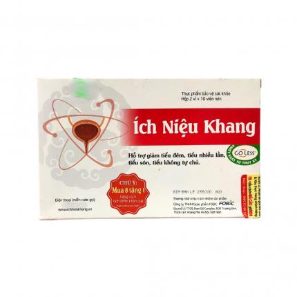 Ích niệu khang