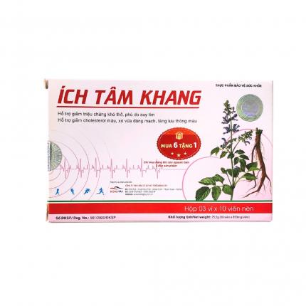 Ích Tâm Khang - Hộp 30 viên