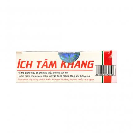 Ích Tâm Khang - Hộp 30 viên