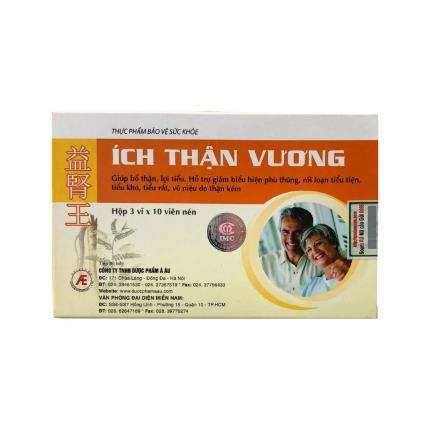 Ích Thận Vương