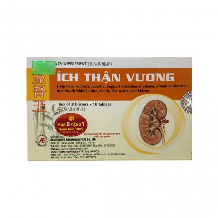 Ích Thận Vương