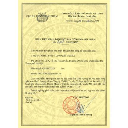 Ích Tiểu Vương