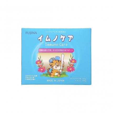 Immuno Care - Tăng đề kháng, giảm nguy cơ viêm hô hấp