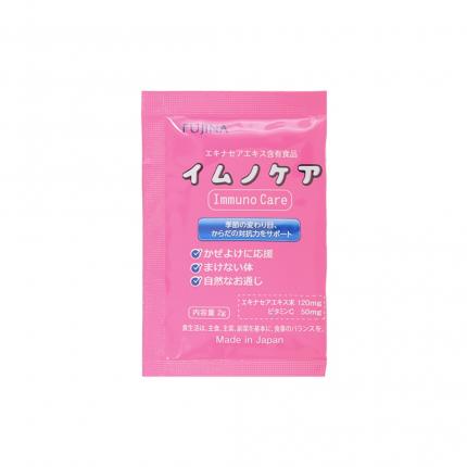 Gói 5gam cốm Immuno Care