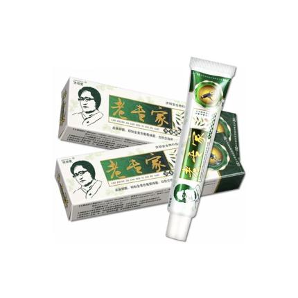 Kem Bôi Nấm Ngứa Ông Già Xanh Lá (Trung Quốc)