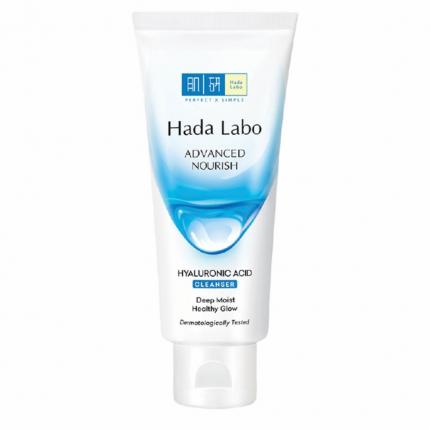 Quản lý ảnh Kem Rửa Mặt Hada Labo Sạch Sâu Dưỡng Ẩm 80g