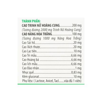 Khang Niệu Tuyến