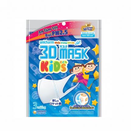 Khẩu Trang Cho Bé Unicharm 3D Mask Kids