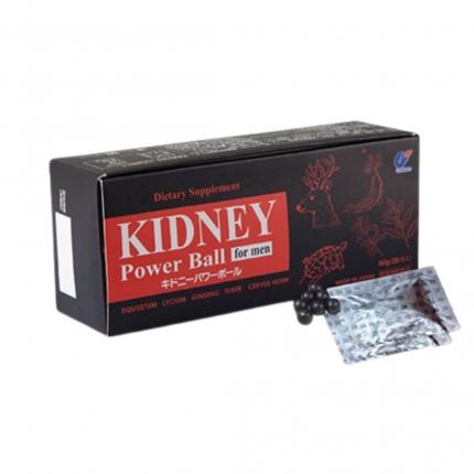 Kidney Power Ball