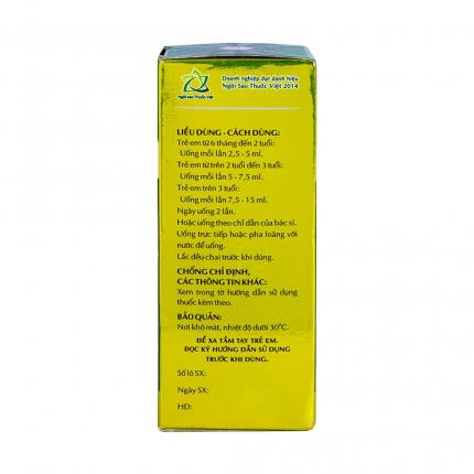 Kiện Nhi OPSure