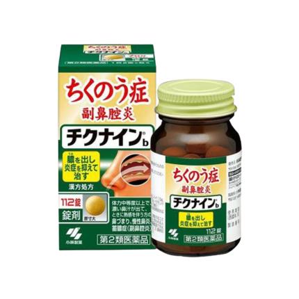 Kobayashi Chikunain - Hỗ trợ bệnh viêm xoang hộp 112 viên