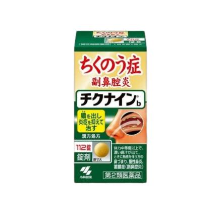 Kobayashi Chikunain - Hỗ trợ bệnh viêm xoang hộp 112 viên