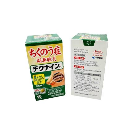 Kobayashi Chikunain - Hỗ trợ bệnh viêm xoang hộp 112 viên