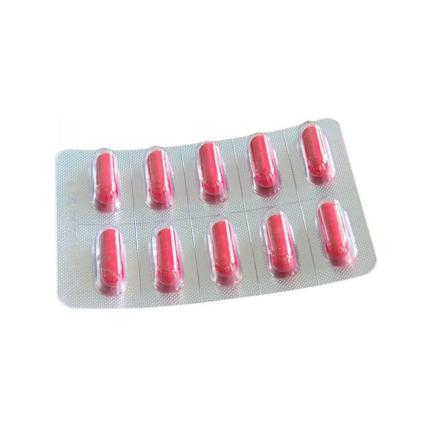 Livergalon 70 New (2)