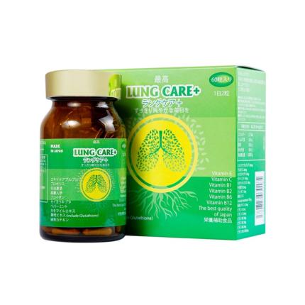 Viên uống Lung Care+ Jpanwell hỗ trợ hệ hô hấp, giúp phổi khỏe mạnh