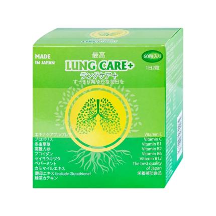 Viên uống Lung Care+ Jpanwell hỗ trợ hệ hô hấp, giúp phổi khỏe mạnh