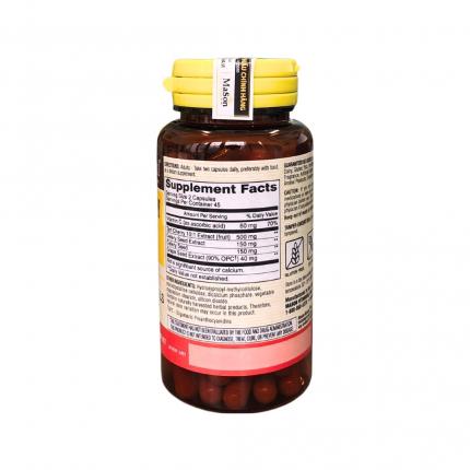 Mason Natural Tart Cherry 500mg