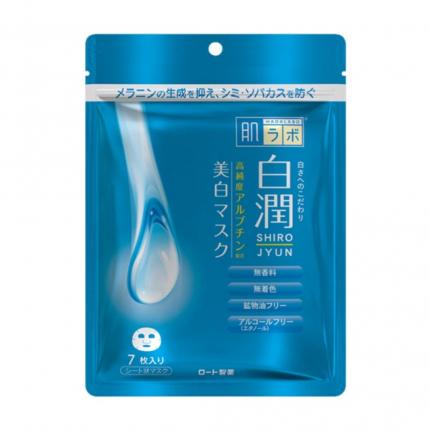 Mặt Nạ Hada Labo Shirojyun Dưỡng Sáng Da 7 Miếng