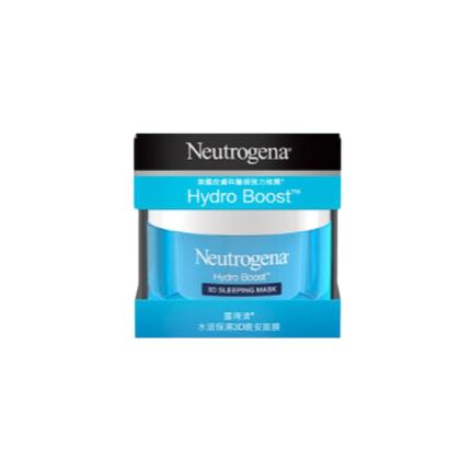 Mặt Nạ Ngủ Neutrogena® Hydro Boost™ 3d Sleeling Mask (3)
