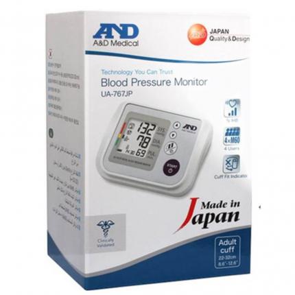 Máy đo huyết áp bắp tay AND UA-767 JP dùng đo huyết áp tại nhà