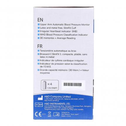 Máy đo huyết áp bắp tay điện tử And UA-651