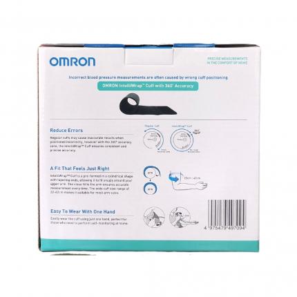 Máy đo huyết áp bắp tay OMRON HEM 7156T