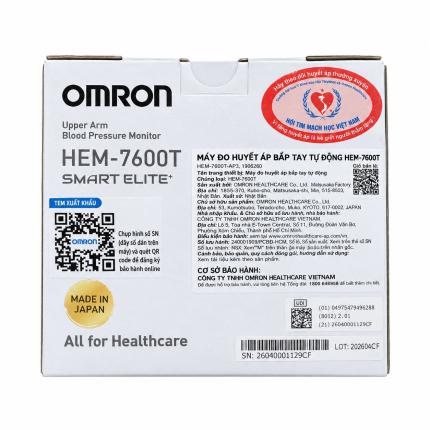 HEM 7600T (1)