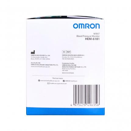 Máy đo Huyết áp Tự động Omron HEM 6181 (7)