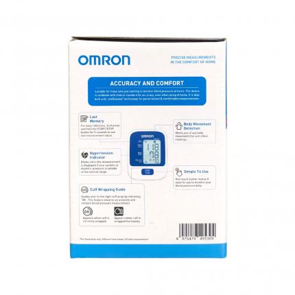 Omron HEM 8712 (3)