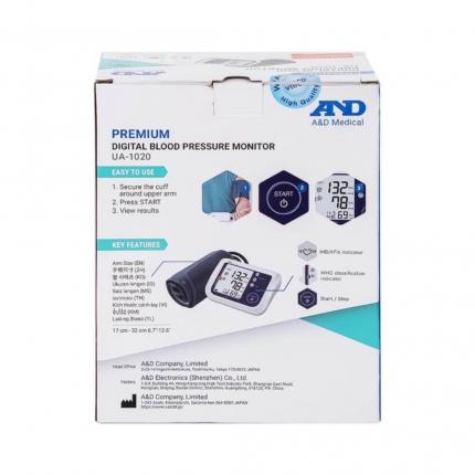 Máy đo huyết áp điện tử bắp tay UA-01020