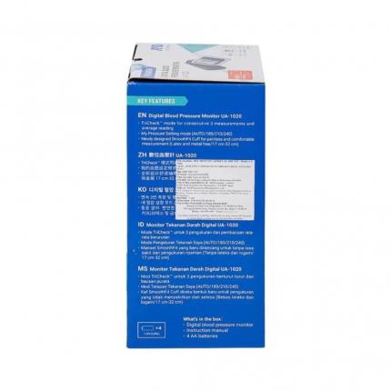 Máy đo huyết áp điện tử bắp tay UA-01020