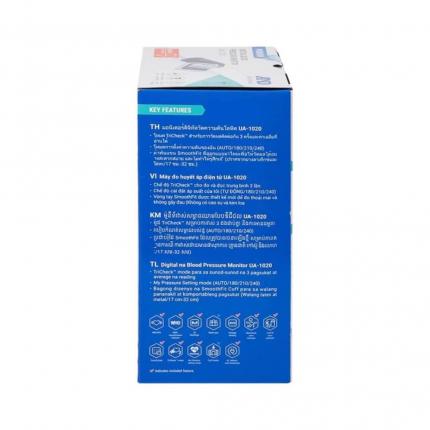 Máy đo huyết áp điện tử bắp tay UA-01020