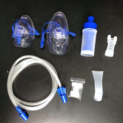 Biohealth Neb Easy (3)