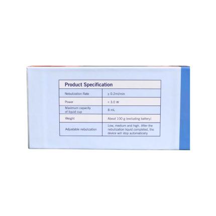 Biohealth LT N100 (7)