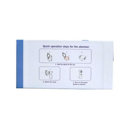 Biohealth LT N100 (9)