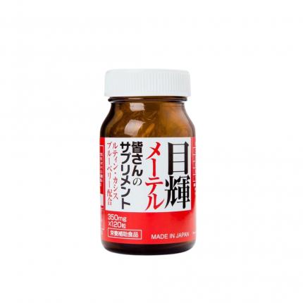 Ảnh lọ 120 viên