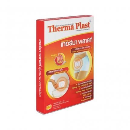 Miếng dán giữ nhiệt TigerPlast Therma Plast chính hãng