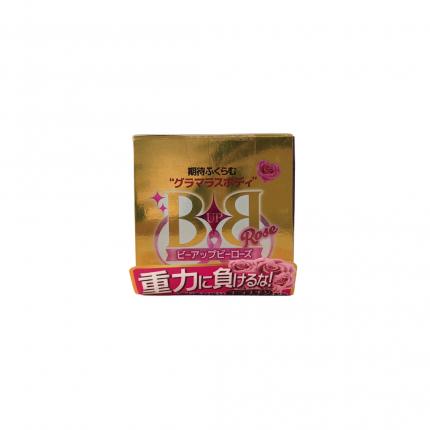 Minami B up B - Hỗ trợ tăng kích thước vòng 1